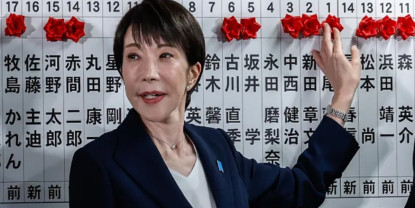 जापानकी प्रधानमन्त्री ताकाइची नेतृत्वको दललाई भारी बहुमत, ट्रम्प र मोदीले के भने ?