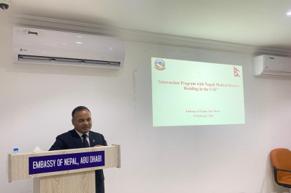 यूएईमा नेपाली श्रमिकका स्वास्थ्य अवस्थाबारे अन्तरक्रिया