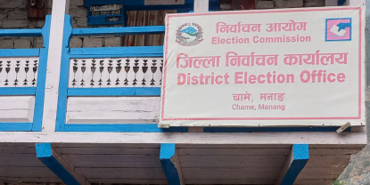 हिमपात भएपछि मनाङमा केही मतदान केन्द्रको अनुगमनमा समस्या