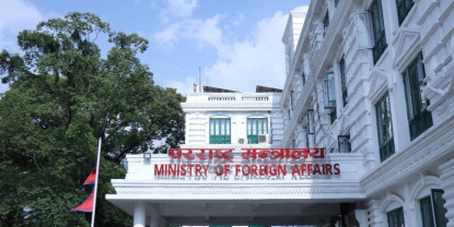 खाडी क्षेत्रमा रहेका नेपालीलाई विवरण भर्न आग्रह