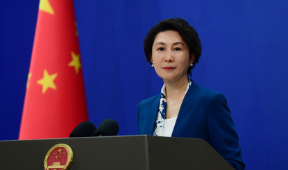 नेपाललाई बधाई दिँदै चीनले भन्यो, ‘विकास र समृद्धिका लागि मिलेर काम गरौँ’