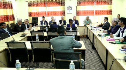 नवनिर्वाचित सांसदहरूको शपथ चैत १२ गते हुने