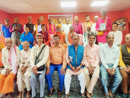 आपस मधेस प्रदेश समिती घोषणा सहित स्थापना दिवस सम्पन्न