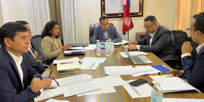 बेटिङ एप र वेबसाइट बन्द गर्न प्राधिकरणलाई निर्देशन