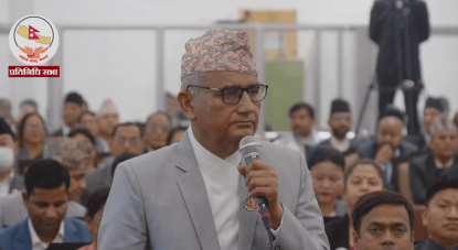 प्रतिनिधि सभाको पहिलो बैठक सुरु हुने वित्तकै एमालेको अवरोध