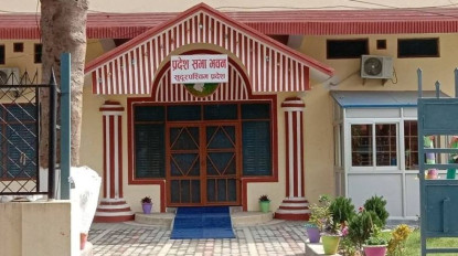 सुदूरपश्चिमको प्रदेशसभा अधिवेशन बैशाख १७ गते आह्वान