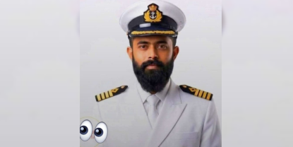 अमृत झा अझै इरानको जेलमै, परराष्ट्रले किन माग्यो माफी ?