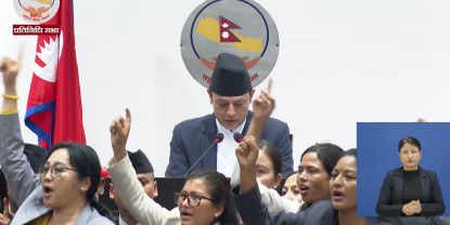 विपक्षीको नाराबाजीबीच प्रतिनिधिसभा निर्वाचन सम्बन्धित विधेयक बहुमतले स्वीकृत