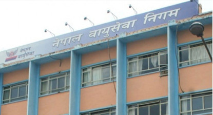 नेपाल वायु सेवालाई कम्पनीमा परिणत गर्ने सरकारको घोषणा