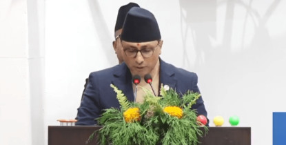सरकारले ल्यायो २१ खर्ब २४ अर्ब ३४ करोडको बजेट