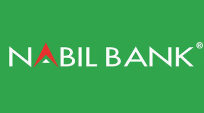नबिल बैंकले गर्‍यो नेपाल–भारत–नेपाल क्रस–बोर्डर पीटुपी रेमिट्यान्स सेवा सञ्चालन