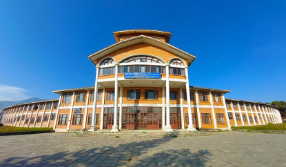 प्राध्यापकलाई १५ दिनभित्र सम्पर्कमा आउन त्रिविको निर्देशन