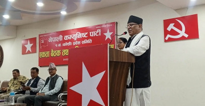 एमालेसँग तत्काल सहकार्य सुरु हुन्छ : प्रचण्ड