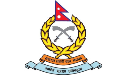 सशस्त्र प्रहरीका ७१ जना डीएसपीको सरुवा, को कहाँ ? (सूचीसहित)