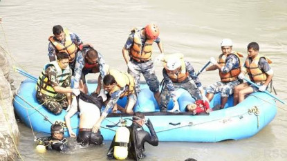 खोज उद्धारमा खटिने सशस्त्र प्रहरीले प्रोत्साहन भत्ता पाउने