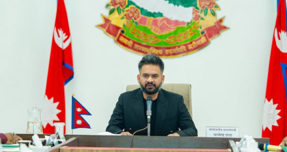 महिला उद्यमीलाई आवश्यक सहयोग गर्न सरकार प्रतिबद्ध छ : प्रधानमन्त्री