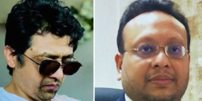 दीपक भट्ट र सुलभ अग्रवाललाई धरौटीमा छाड्न आदेश