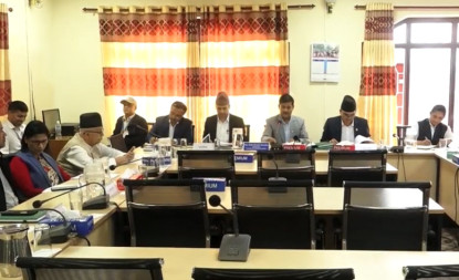 निर्वाचन आयोगका प्रस्तावित आयुक्तको सुनुवाइ साउन १२ र १३ गते हुने