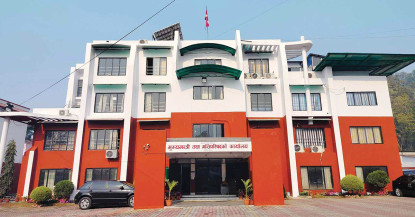 बागमती प्रदेश सरकारबाट बाहिरियो एमाले