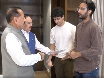 ककरोच जनता पार्टीसँग भारत सरकारले माग्यो शनिबारसम्मको समय