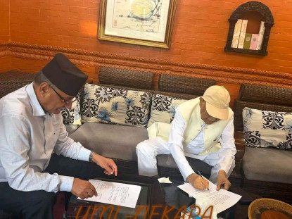 प्रदेश सरकार गठन गर्ने विषयमा यस्तो भयो एमाले-नेकपाबीच सहमती