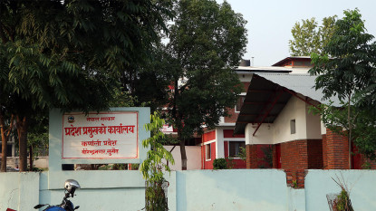 कँडेलले राजिनामा दिएपछि कर्णालीमा नयाँ सरकार गठन प्रक्रिया सुरु