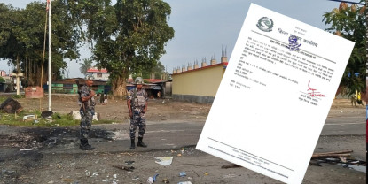 सुनसरीमा जारी कर्फ्यु आदेश हटाइयो