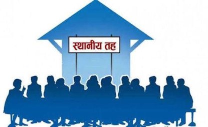 एक मेयरसहित ६ जनप्रतिनिधि पदमुक्त