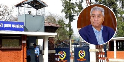 देउवा स्वदेश फर्किने तयारी गरेका बेला प्रहरीले गर्दै छ यस्तो कार्य