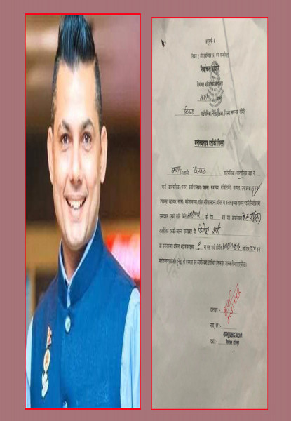 बाराको निजगढ नगरपालिकाको प्रमुखमा शर्माले गरे उम्मेदवारी दर्ता
