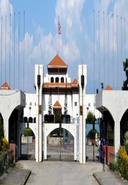 भोलि बस्ने प्रतिनिधिसभाको कार्यसूची सार्वजनिक, एमसीसी परेन