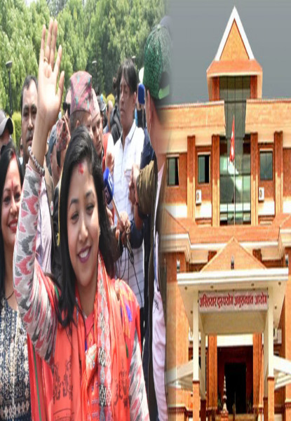 उपमेयरकी उम्मेदवार डंगोलविरुद्ध अख्तियारमा उजूरी