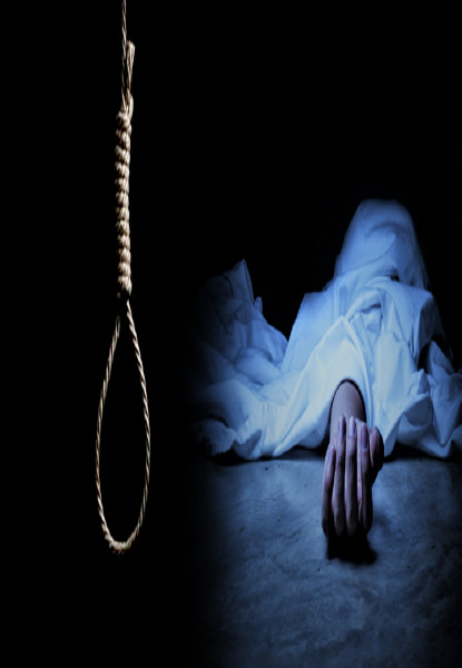 दार्चुलामा आमाछोरी मृत अवस्थामा फेला