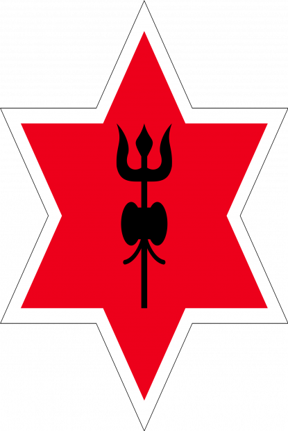 सेनाले तीन दिने वृहत प्रदर्शन गर्ने