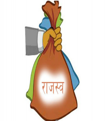 राजस्व सङ्कलन ३३ प्रतिशतले वृद्धि