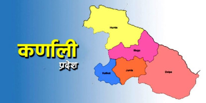 कर्णालीमा २२ दलको धरौटी जफत