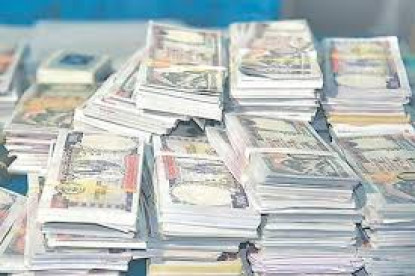 उद्योग वाणिज्य सङ्घद्वारा रु पाँच लाख बराबरको सहयोग