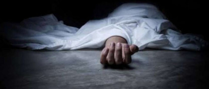 मृत्युको कारण कोभिड–१९ सङ्क्रमण नभएको पुष्टि