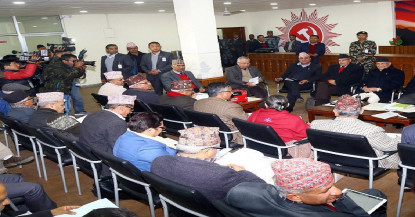 एकताको पक्षमा नेकपाका सांसद