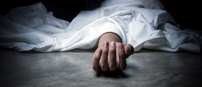 प्रहरी हबल्दारको मृत्यु