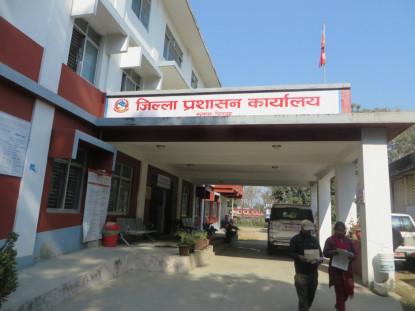 चितवनमा रहेका ७५ जनाले भारत फर्कन नाम दर्ता गराए