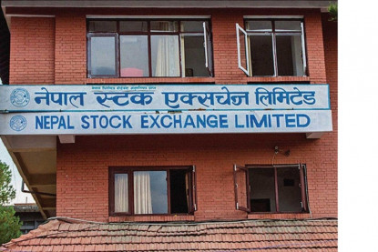 नेप्से परिसूचक र कारोबार रकम दुबैमा नयाँ कीर्तिमान