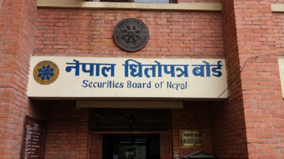 नेप्सेमा ‘हेल्प डेस्क’ स्थापना