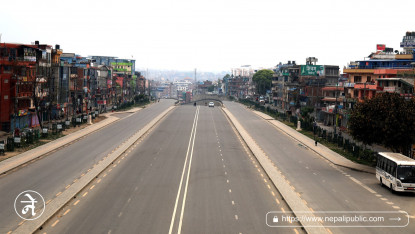 उपत्यकामा लागु भयो निशेधाज्ञा, यी सेवाहरुमा छैन कुनै रोक