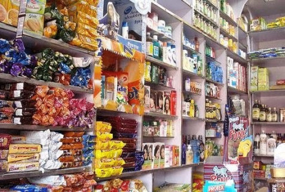 औषधिबाहेकका पसल तोकिएको समयमा मात्र खोल्न पाइने