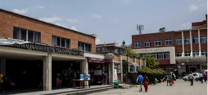 चिकित्सकलाई क्वारेन्टाइनमा राख्ने तयारी