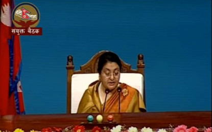 अबको १० वर्षभित्र  कृषि उत्पादनलाई  दोब्बर बनाइने