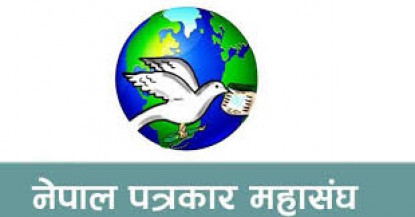 ९५ पत्रकारको कोरोना बीमा  