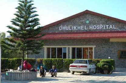 यस्तो आयो कोरोनाका कारण ज्यान गुमाउने महिलाको परिवारको पिसिआर रिपोर्ट