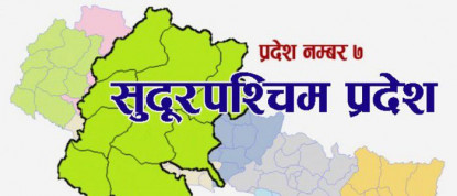 सुदूरपश्चिममा २२ हजारको कोरोना परीक्षण